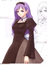BUY NEW shining tears - 58546 Premium Anime Print Poster